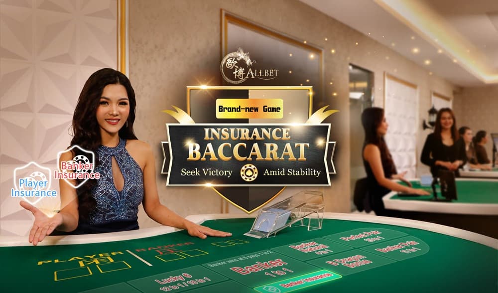 试玩专区入口示意图